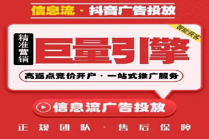 案例解析：SEM托管助力企业提升流量